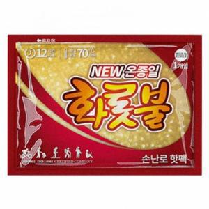 [BZJL8MMR_4C]전국 대용량 대 온종일화롯불 대형 보온