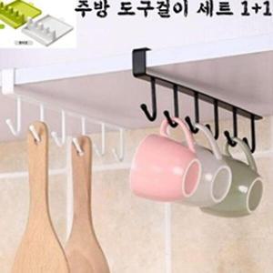[셀러허브 1]주방 조리도구 국자 키친툴 받침대 스탠드+걸이형 1+1
