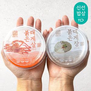 [더이득/2개이상4,000원할.인.]훈훈 붉은대게장 70g 1개 + 대게살80g 1개