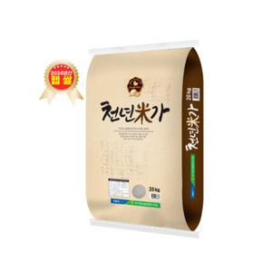 유가농협 천년미가20kg 2024년 햅쌀 찹쌀섞인 찰진 쌀