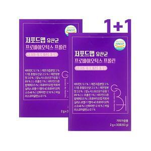 프로바이오틱스 생유산균 저포드맵 모유유래 30포 2개