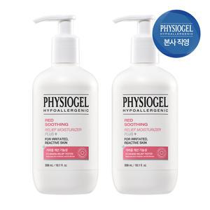 피지오겔 레드수딩 릴리프 모이스처라이저 300ml 2개