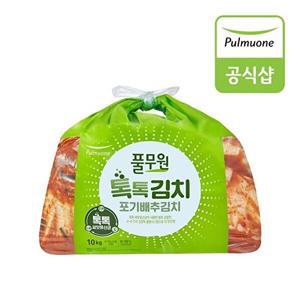 [풀무원][생산직송] 풀무원 톡톡김치 포기배추김치 10kg