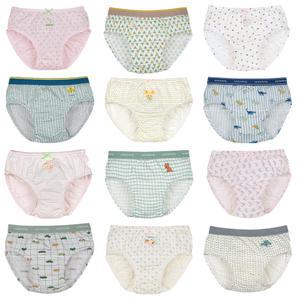삐삐롱 25 S/S 아동 유아 어린이 뱀부 스판 사계절 속옷 삼각 팬티