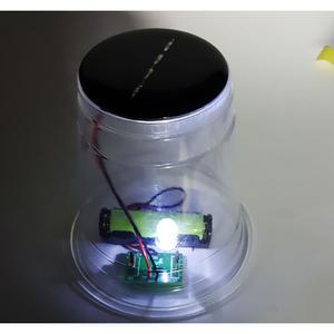 태양광 자동 전등만들기 DIY(무납땜) RHI