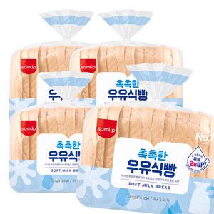 삼립 촉촉한 우유식빵 330g 4봉