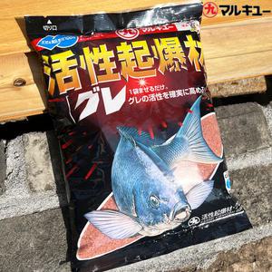 마루큐 활성기폭제 구레 바다낚시 벵에돔 밑밥 집어제 500g