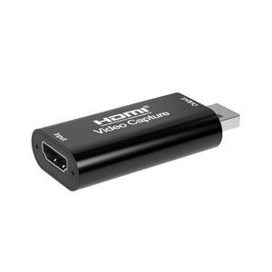 [유토피아]USB2.0 HDMI캡쳐보드 무전원 4K 실시간녹화 휴대용 캡쳐보드 비디오캡처보드 비디오캡처 외장형