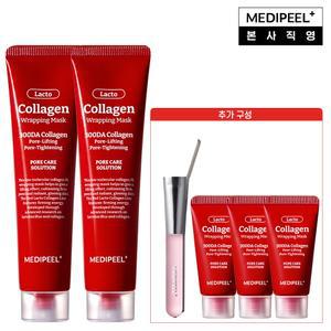 [즉각 모공 탄력 리프팅]  레드락토 콜라겐 랩핑 마스크 70ml * 2 + 15ml * 3 + 브