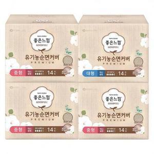 좋은느낌 유기농 순면커버 생리대 날개형 중형 14p x 3팩 + 대형 14p, 1세트 one