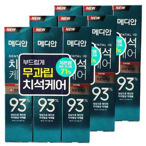 (93%) 메디안 치석케어 잇몸 치약 120g 3개 x3개