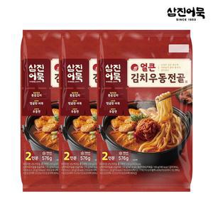 [삼진어묵] 얼큰김치우동전골 x 3개