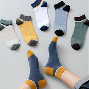 [IXHI0IL4_4B]남성덧신 큰발덧신 실리콘양말 학생양말