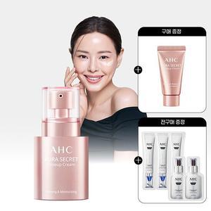 AHC 아우라 시크릿 톤업 크림 30g+(GIFT)톤업크림 10g +샤쉐5매