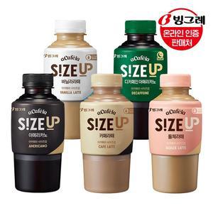 아카페라 사이즈업 5종 350ml 20개  아메리카노 돌체라떼 디카페인