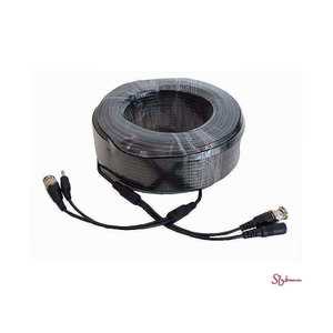 CCTV 카메라 케이블 20M 전원 영상 통합 일체형cde932