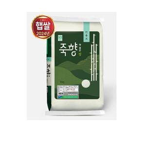 24년 햅쌀 담양군농협 죽향쌀 10kg 상등급 당일도정