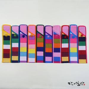 색동누비부채집|부채케이스|부채주머니(천부채 사이즈에 적합| 색상은 랜덤임)