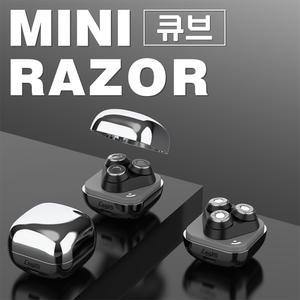 [Leeko] 초미니 휴대용 큐브 면도기/ 3중 플로팅 블레이드/ 방수형 완전 분리식 전기 면도기/ 스마트 안전