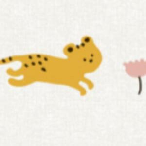 파크론 유아 양면 놀이 매트 정글프렌즈 190x130x1.2