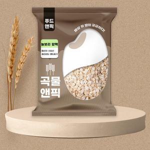 곡물앤픽 수입 늘보리 압맥 1kg 부드러운 납작보리