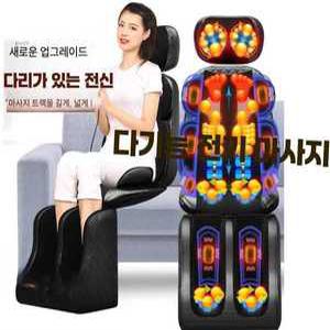 lovesage 안마매트 온열 안마기 스트레칭 안마베드