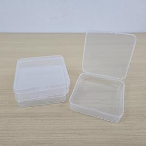 플라스틱 9.5cm 사각 투명 미니수납통