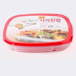 울트라 밀폐 사각찬합 중5칸 업소용배달 반찬통[YYH-WCODE]