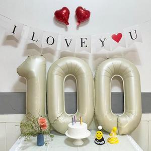 100일 200일 500일 1000일 파티 이벤트 풍선