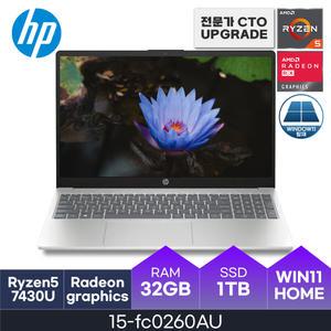 HP 가성비 노트북 15-fc0260AU 실버 ( CPU-7430U / D4 32GB / 1TB / W11H ) 사무용 / 가정용 - HMC