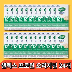 매일유업 셀렉스 프로틴 오리지널 190ml x 24개