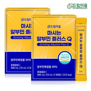 드림이음 마시는 알부민 플러스Q 15g x 30포 2박스