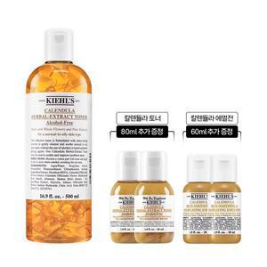 [키엘](강남점)[7S] 칼렌듈라 꽃잎 토너 500ml 세트 (+토너 80ml + 에멀전 60ml)