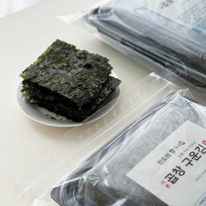 명품 진도의 향 자른 햇곱창 김/두번구운 고밀도 김