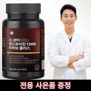 닥터그레잇 소상어 혼합 콘드로이친 6통 360정
