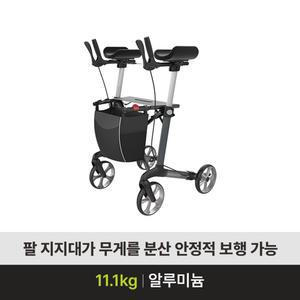 재활 보행보조기 노인워커 네비게이터 실버카 지팡이의자 어르신