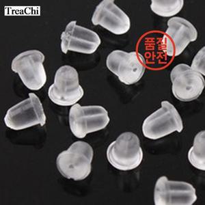 DIY 도매 명확한 플라스틱 귀고리 다시 포스트 너트 고무 귀걸이 백업 Stoppers 패션 주얼리 스터드 DIY Ac