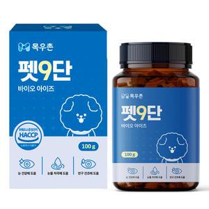 목우촌 펫 9단 강아지 눈물 자국 눈 오메가3 아이즈 영양제 100g