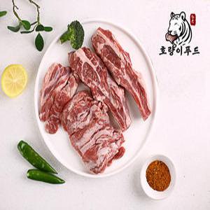 양고기세트 캠핑요리 램 숄더랙+양갈비+양등심 홈파티 집들이요리 400g