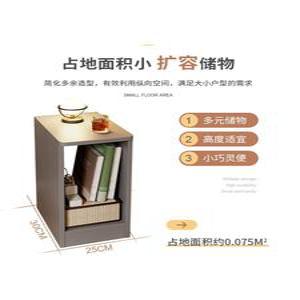 옆 사이드 초미니협탁 협탁 선반 사이드테이블 침실 초미니 서랍