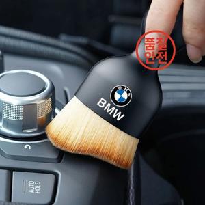 차량용 자동차 먼지 제거제 BMW X1 F20 E70 E46 용 부드러운 양모 브러시 청소