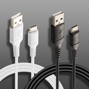 MAX 20W USB-to-C 고속 급속 충전케이블 1.5m 3m