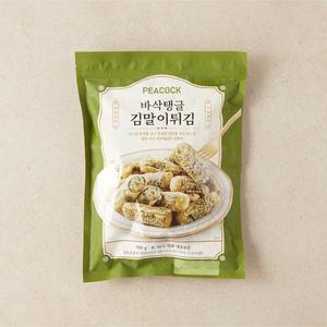 [피코크] 바삭탱글 김말이튀김 700g