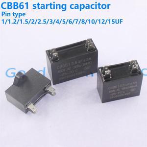 CBB61 에어컨 외부 팬 시작 커패시터 1UF 1.5UF 2.5UF 2UF 3UF 4UF 5UF 6UF 8UF 1.2UF 10UF 12UF 4P 450V