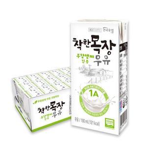 [건국우유] 건국 착한목장 무항생제 멸균 우유 190ml 24개