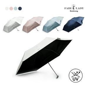 [금강제화]FAIR LADY UV 차단 경량 3단 우양산 4종 택1 SHOUL2503WFAIC