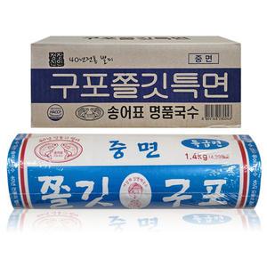 구포 쫄깃 국수 중면 1.4kg x10개