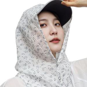 (국산) 무형광 kc인증 후드형 지지미 캡 햇빛가리개-자외선차단 등산 작업 농사 파크 골프 스포츠 페이스쿨가드