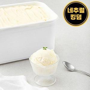 [NS홈쇼핑]대용량 유지방13% 바닐라 아이스크림 5L[35187488]