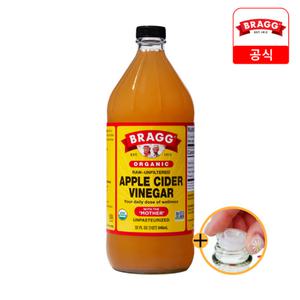 애사비 유기농 사과식초 946ml 1병 (애플사이다 비니거)